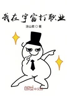 血殇：古老的记忆