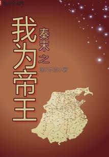 混何尝不是一种生活