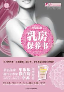 大师兄我抓住你了