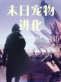 红莲祭
