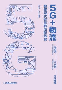 只能做兄弟