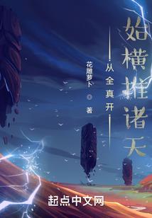 霸少宠甜妻
