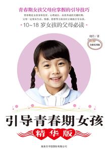 枪说