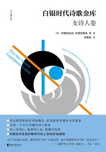星修秘录