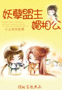 阁主！有话好说