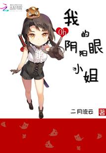剑与浪子