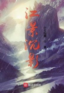 我和救世有个约会