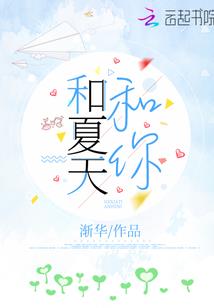 吃鸡掌控者