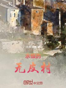 帅气校草怎么会爱上我