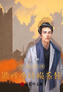印第安新史