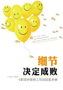脉葬之三间浮屠