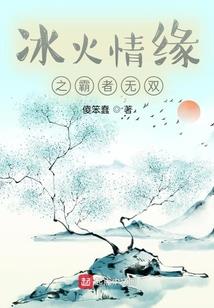 孑然唤卿卿