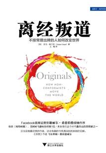 仙侠戏
