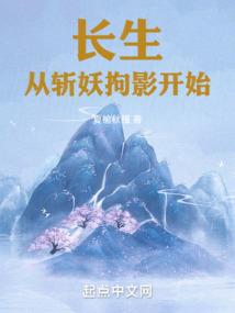 郑漂囧途