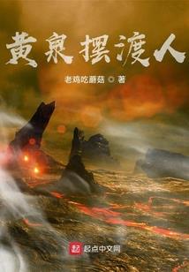 孤女寻心记