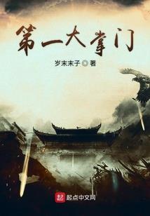 后世纪之救赎