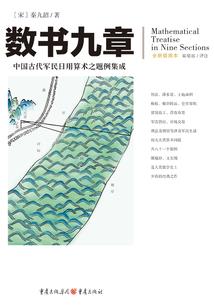 张三的异界