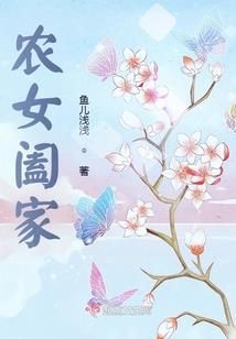 真恒之星纪