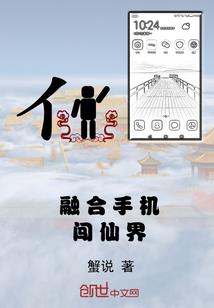悄然而来的你