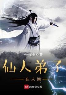 我就是正能量