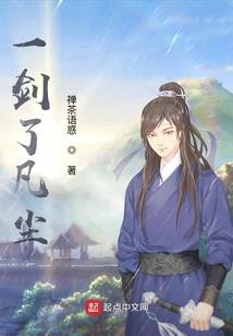 彼岸起源