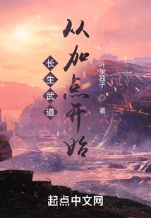 君知是何昔