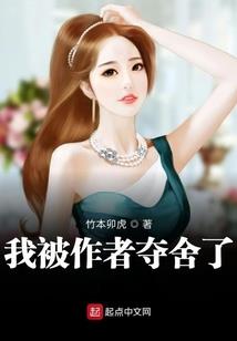 天启图录