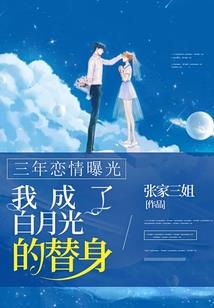 圣墟之地
