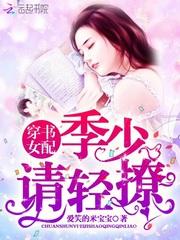 非洲人伤不起