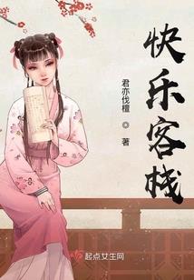 道极雷皇