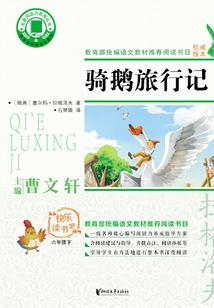 网游之噬血阎罗