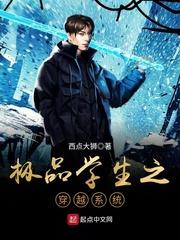 大梦无疆！