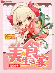 青背下的猎人