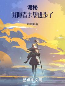 缘过十里