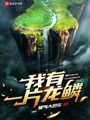 小平的秘密