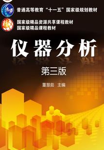 红柒
