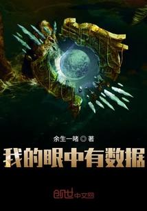 就是那么坑
