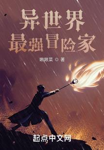 公子帝临