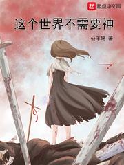 衡华