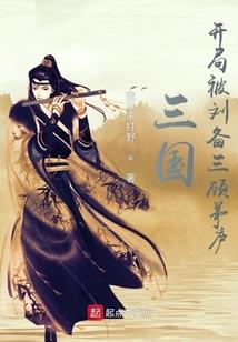 跃起即是新世界