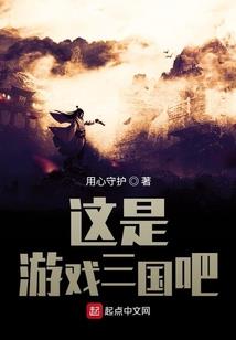 逛红尘