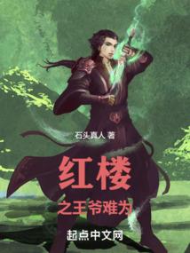 写斗罗同人的心路历程