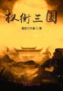 心的聆听