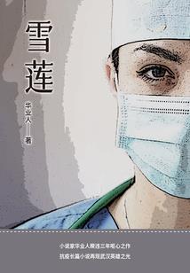 tfboys之爱的宣告