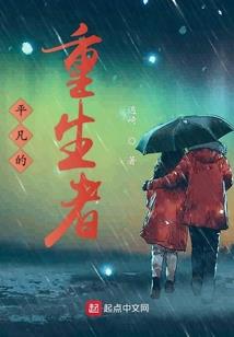 美人江山朕都要