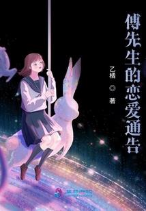 勇士的佣兵团