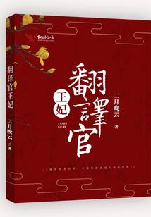 世界怎尽是风声
