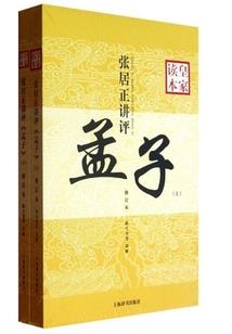 第四维度I