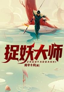 空想的爱