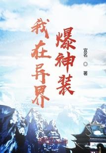 灵崖阁